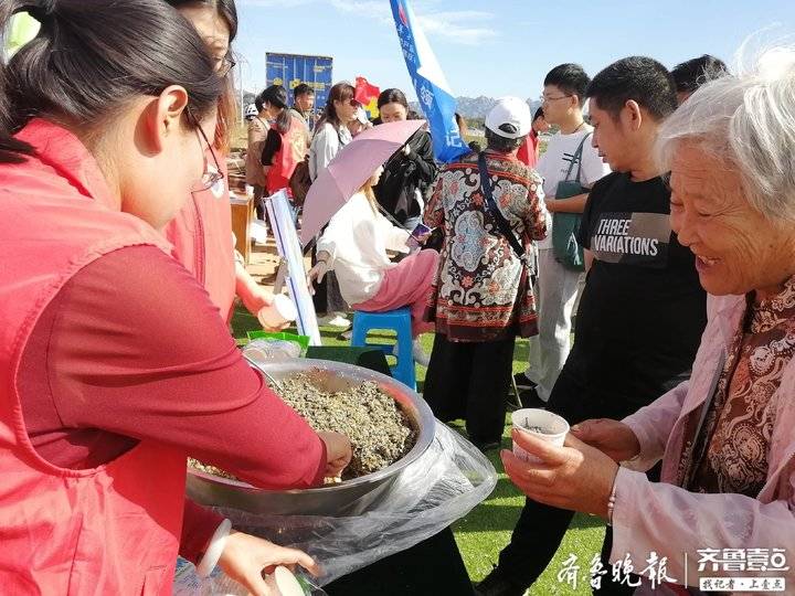 富硒流油烤地瓜