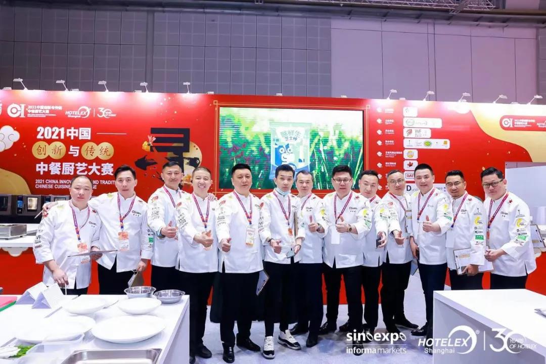 2023上海富硒食品展览会（FHC中国国际富硒食品展）