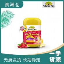 【澳洲直邮】Nature's Way 佳思敏 儿童复合维生素防挑食配方软糖24-12日期（跨境运输遇高温天气可能会出产品融化现象，建议加够锡纸包装，否则若出现融化现象快递公司不予理赔 ）