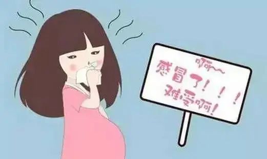 怀孕了可以吃补硒吗