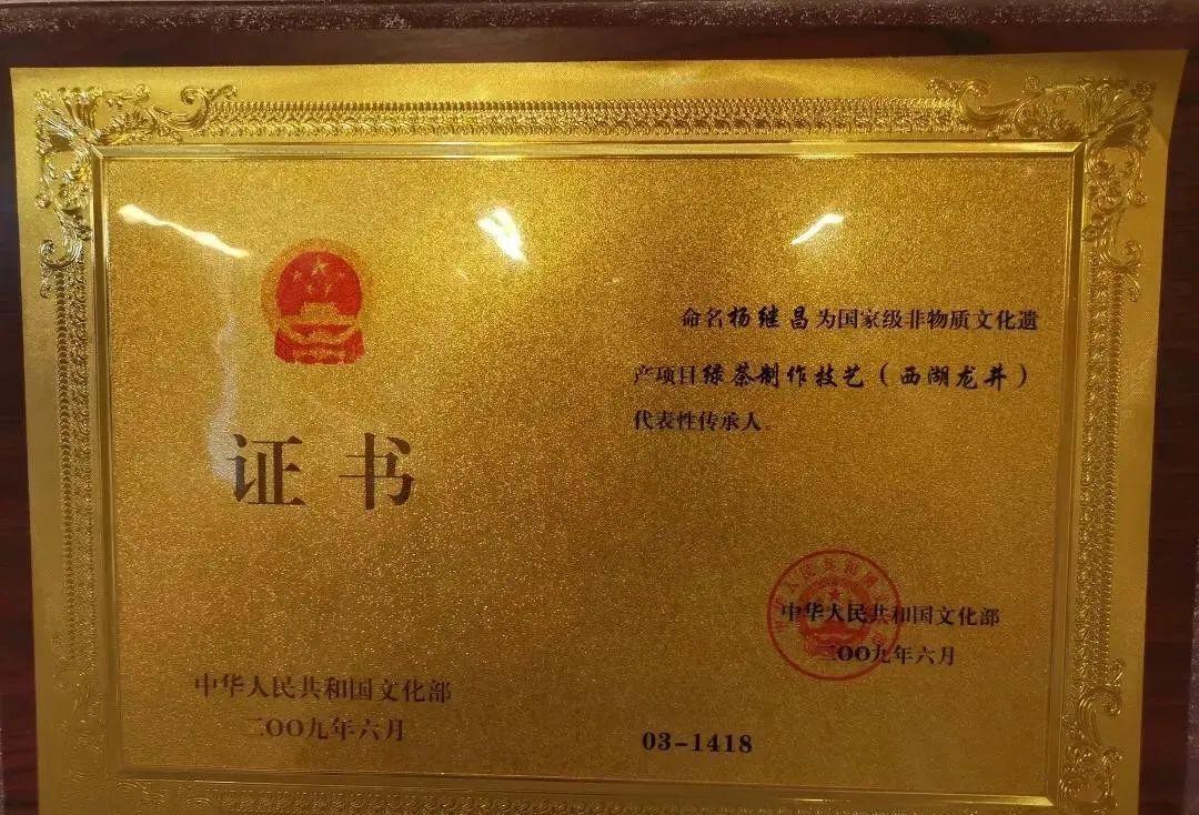 醇香的恩施富硒茶价格