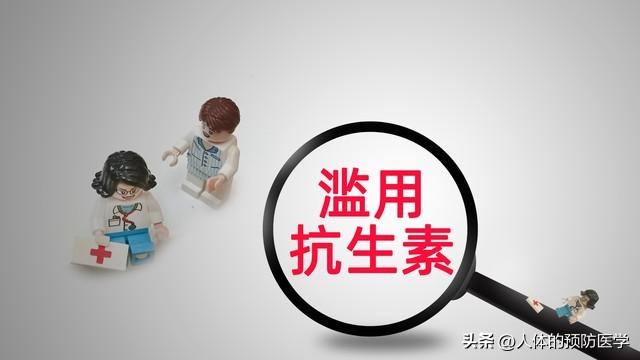 吃锌硒宝片上火