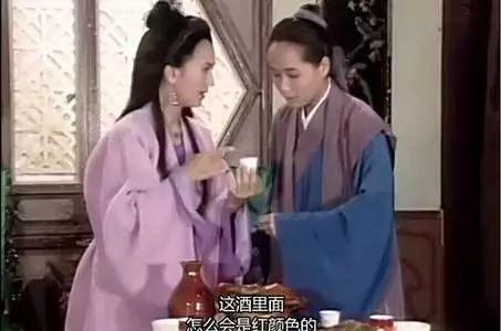 锌硒宝能泡酒吗