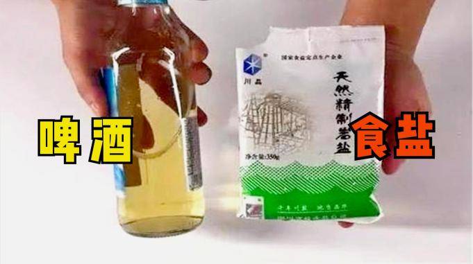 锌硒宝有涩味吗