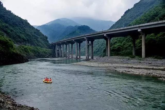 紫阳富硒茶观光园