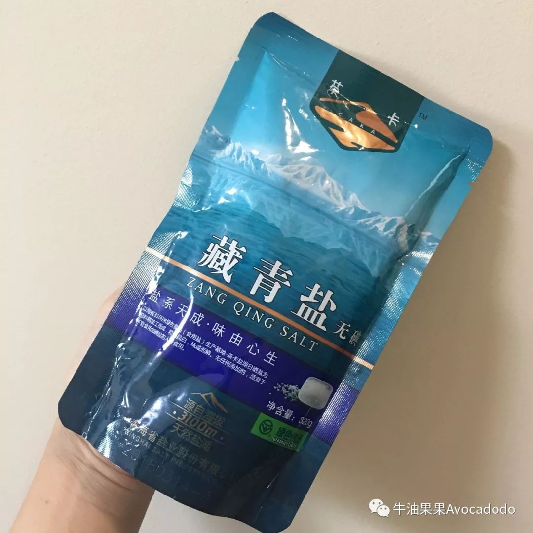 补硒可以治疗甲亢