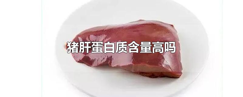 人体缺钙硒如何补