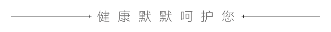 肿瘤患者怎么补硒