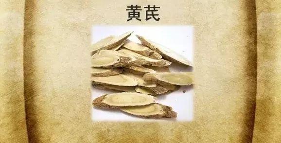 补硒能治疗怕冷吗