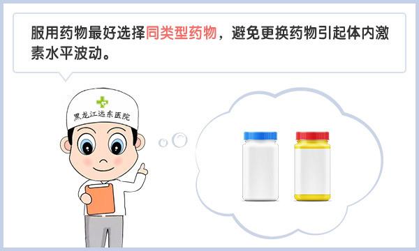 甲减患者最想了解的6件事全在这, 别再得病了还稀里糊涂