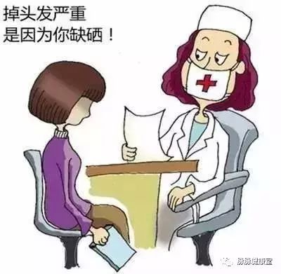 胆结石可以补硒吗