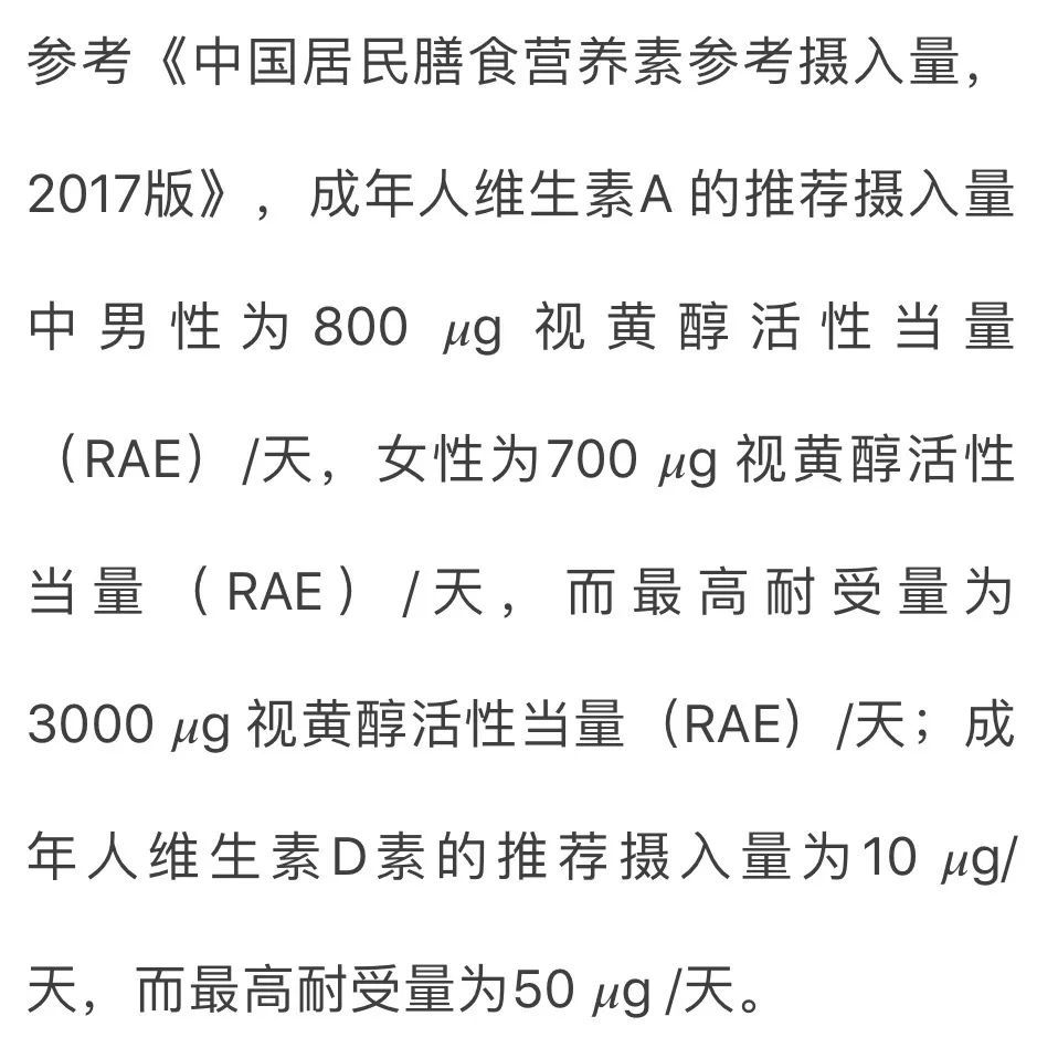 吃什么坚果能补硒