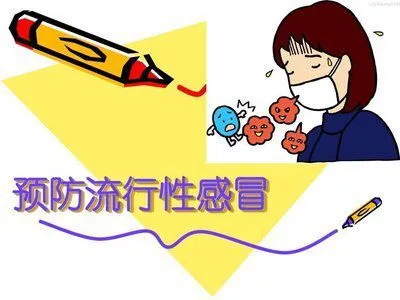 感冒后可以补硒嘛