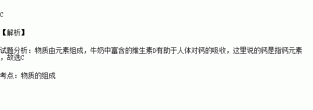 人身体上怎么补硒