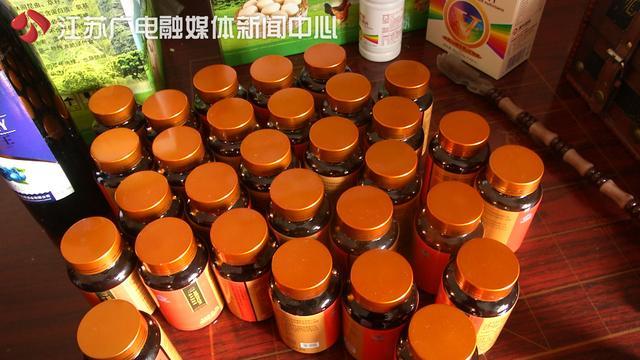 补硒的保健品澳洲