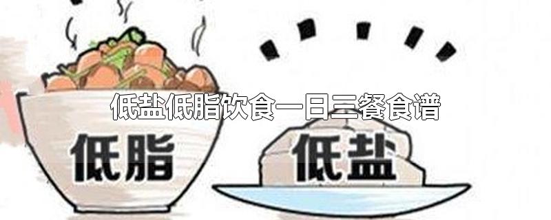 补硒之后四肢酸疼