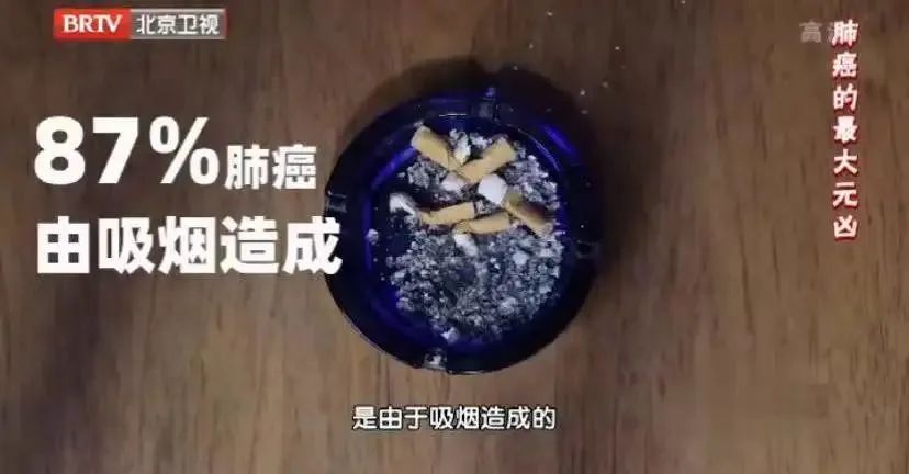 胆囊癌补硒可以嘛