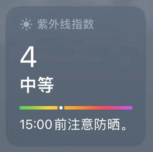 胆囊癌补硒可以嘛