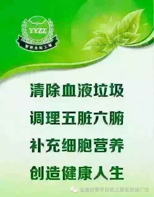 硒能补感光材料吗