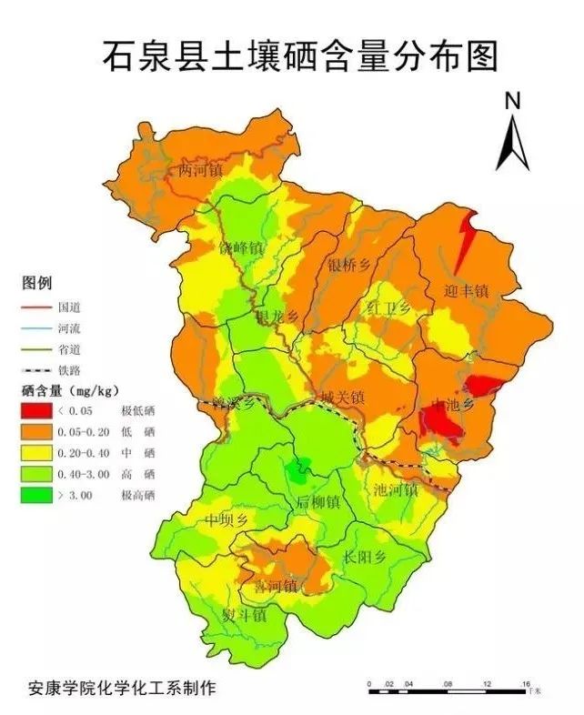 富硒产品项目运营