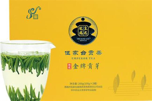 富硒贡茶