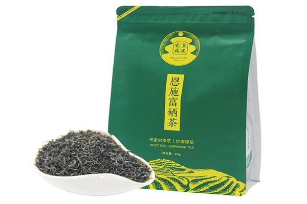 富硒贡茶