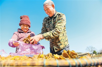 富硒农产品店介绍