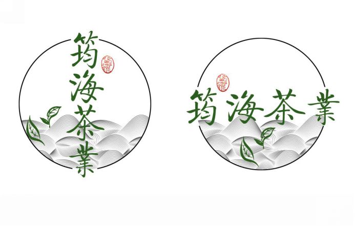 漳州 富硒有机茶