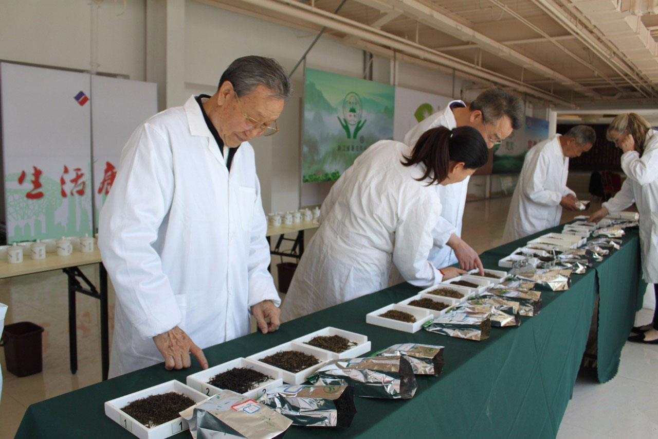 京华茶叶 富硒茶