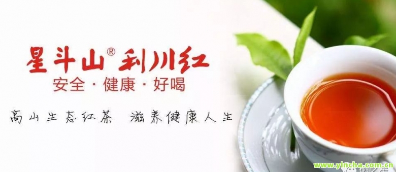 富硒藤茶：真实存在还是虚假宣传？如何正确饮用及植物来源解析