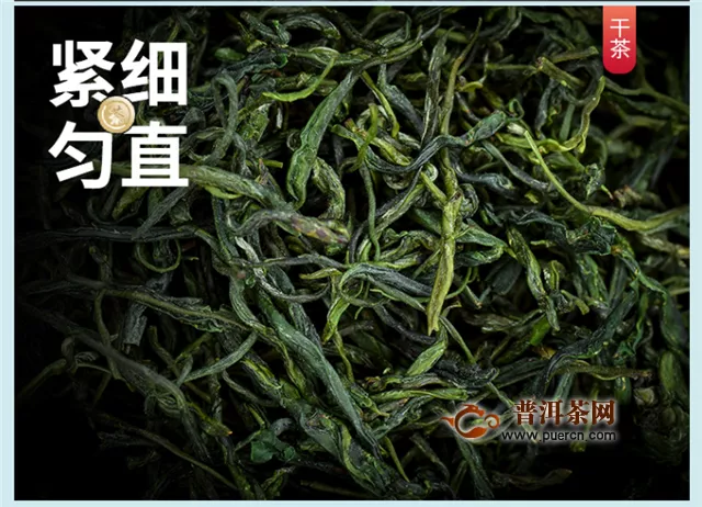 恩施富硒茶属于什么茶