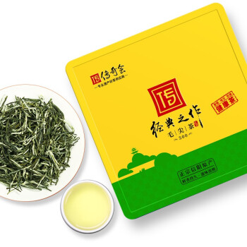 武汉有名的富硒茶