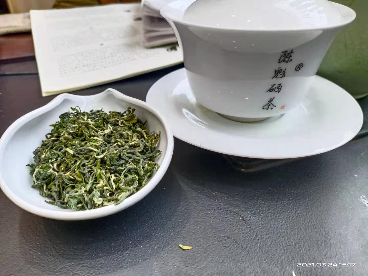 湖北恩施玉露春茶价格