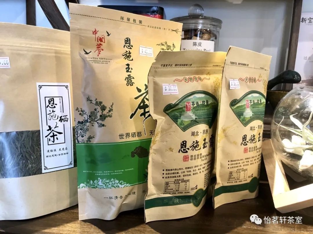 恩施富硒茶有点苦