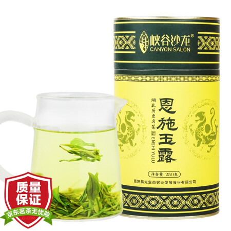 看看分析峡谷沙龙2022恩施玉露绿茶雨前富硒蒸青茶叶250g大罐质量反馈如何？入手使用评测结果！