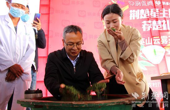 湖北富硒茶哪里买