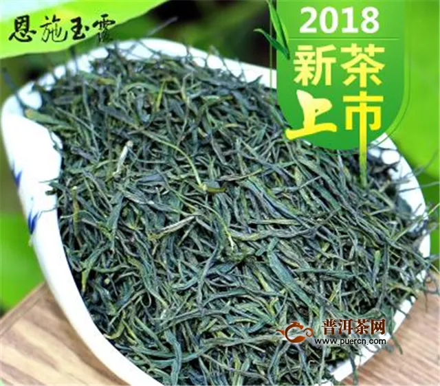 恩施玉露和紫阳富硒茶的区别