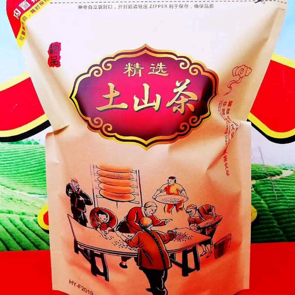 太子念富硒茶好吗