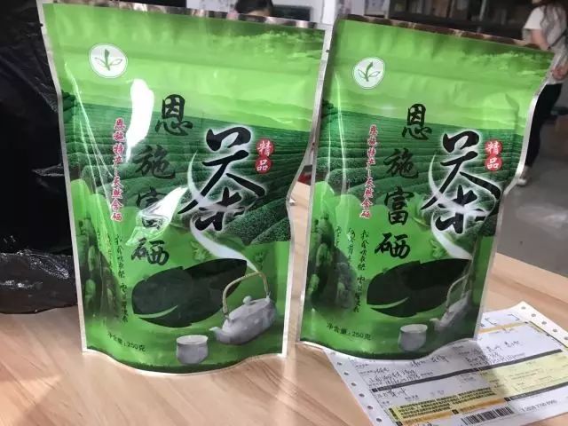 富硒茶喝多少合适