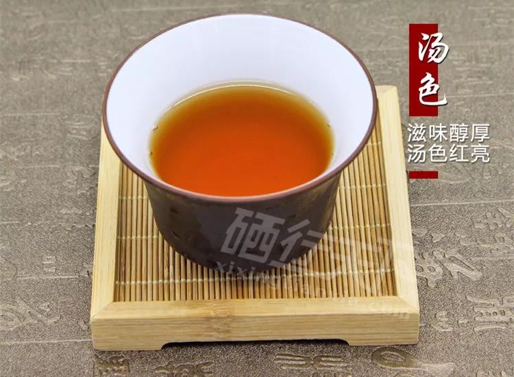 富硒茶喝多少合适