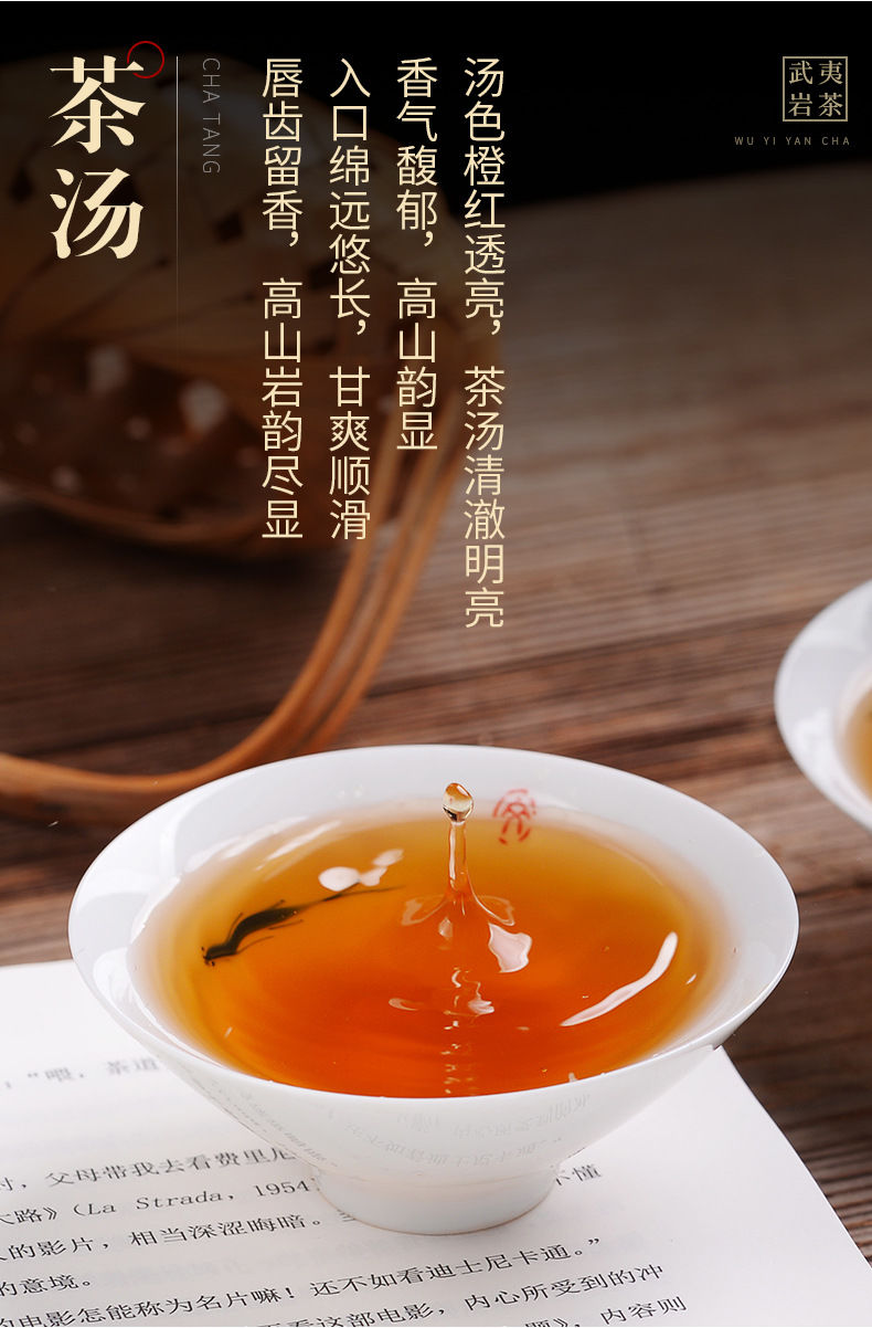 江苏富硒茶哪里买