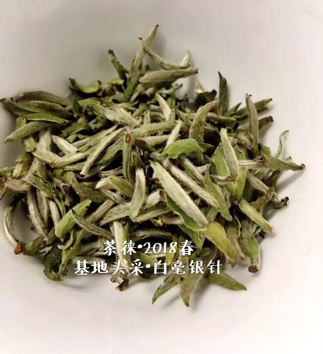 好喝的富硒茶玉露