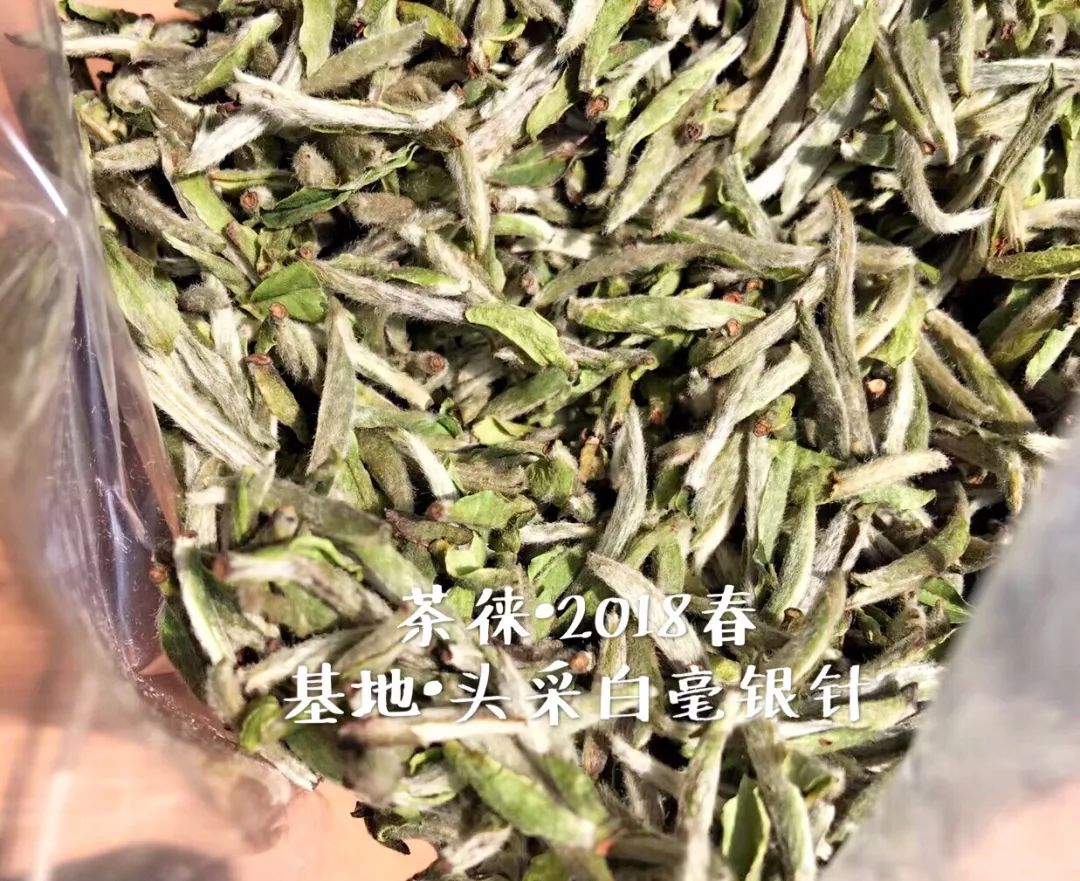 好喝的富硒茶玉露