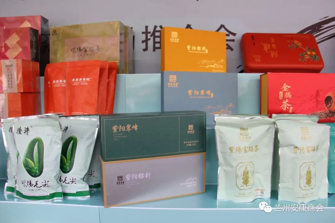 紫阳富硒茶在美国