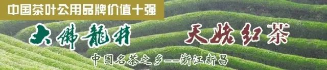 哪里买安全富硒茶