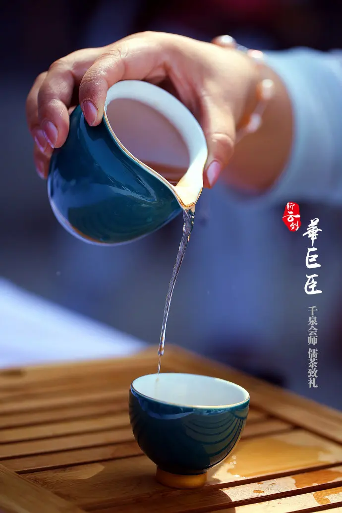 紫阳富硒茶电台歌