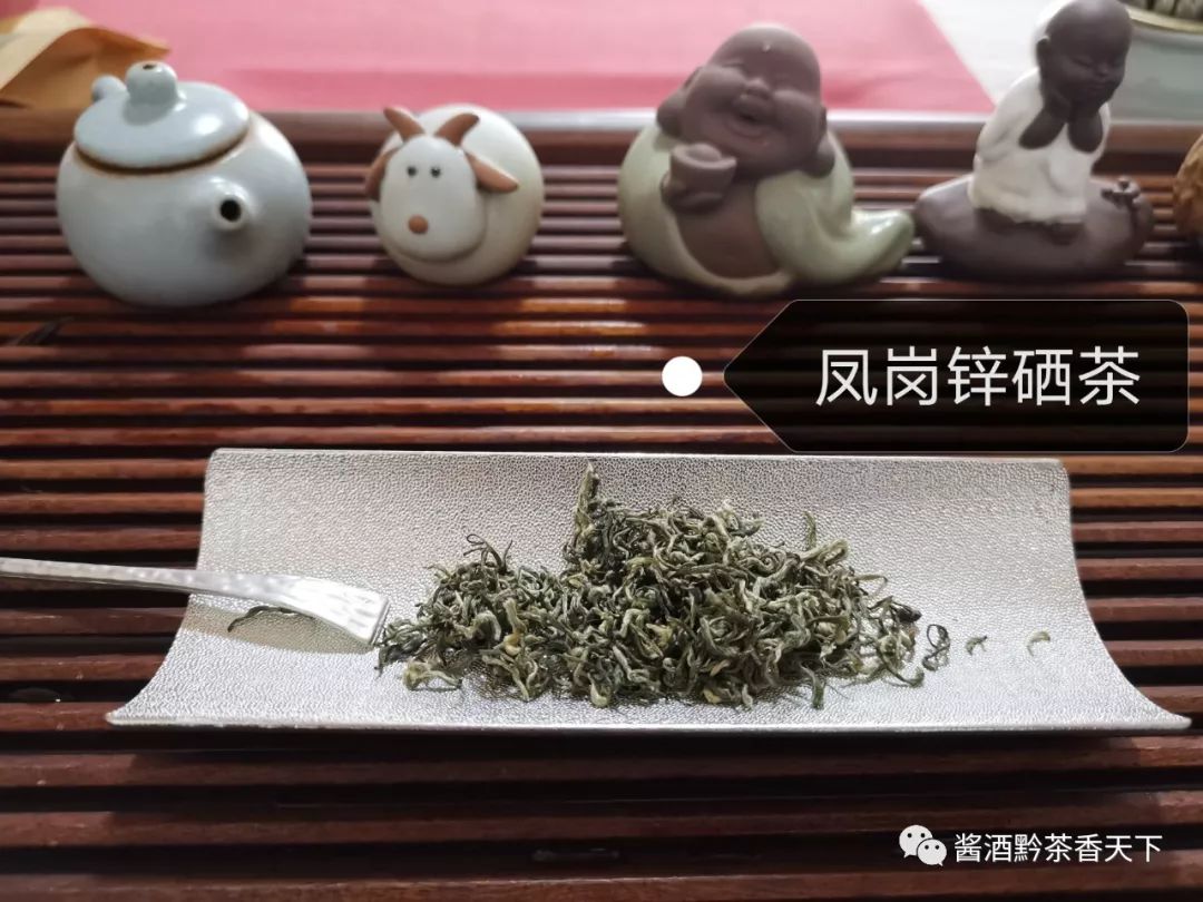 崇明凤岗富硒锌茶