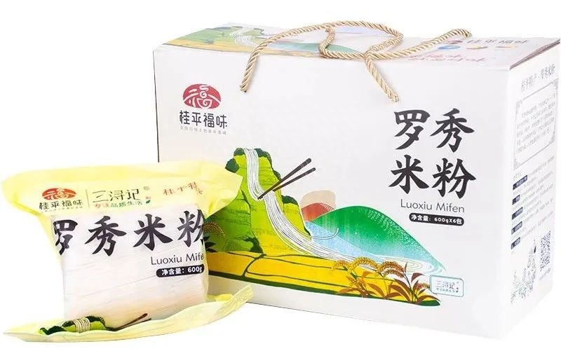 河南富硒茶供应商