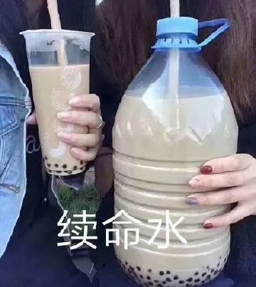 富硒茶英语怎么说