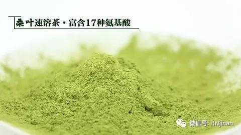 桑臻牌富硒桑叶茶